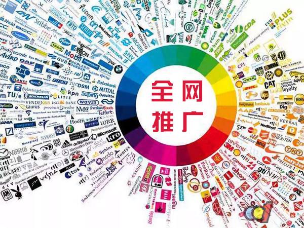 沭阳传统企业进行网络营销需要注意的几个基础策略